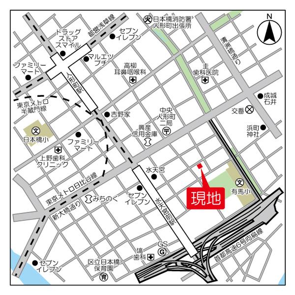 中央区日本橋蛎殻町２丁目のマンション