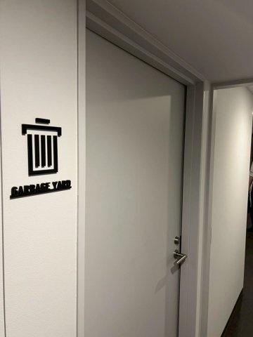 中央区晴海５丁目のマンション