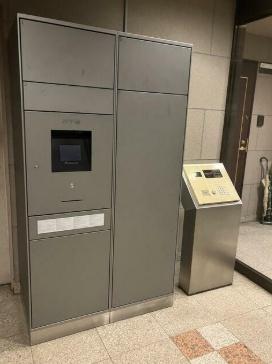 渋谷区広尾２丁目のマンション