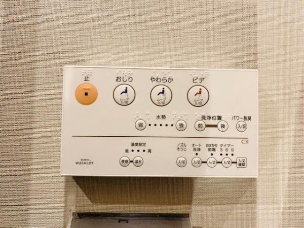品川区上大崎３丁目のマンション