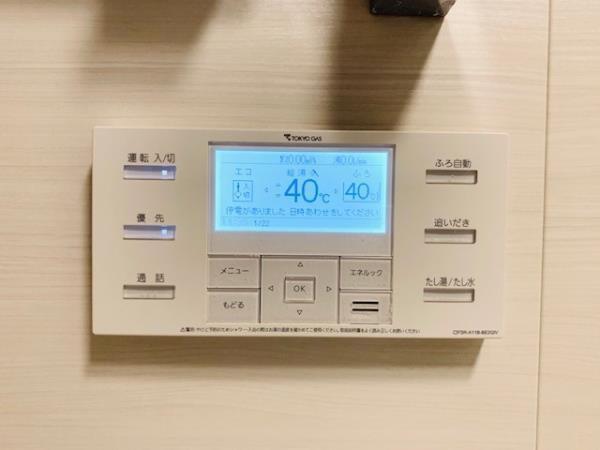 品川区上大崎３丁目のマンション