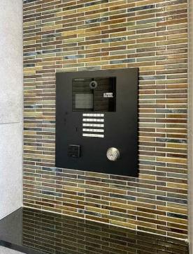 渋谷区広尾５丁目のマンション