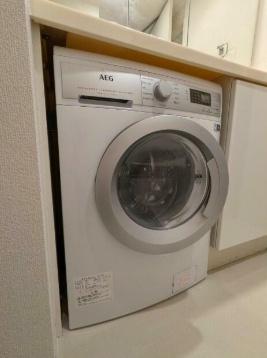 港区三田４丁目のマンション