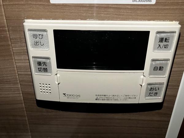 港区海岸２丁目のマンション