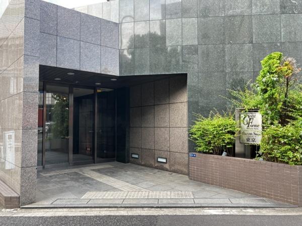 港区海岸２丁目のマンション