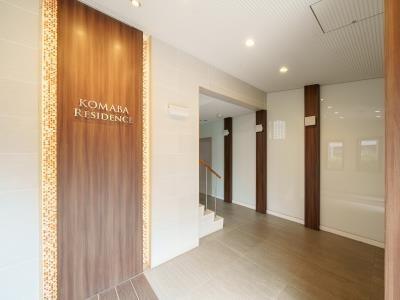 目黒区駒場４丁目のマンション