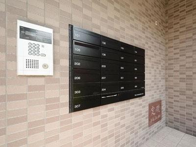 目黒区駒場４丁目のマンション