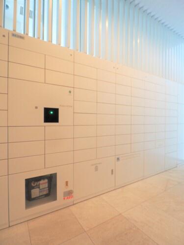 渋谷区渋谷２丁目のマンション