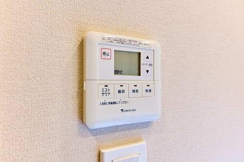 目黒区中目黒１丁目のマンション