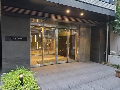 目黒区上目黒２丁目のマンション