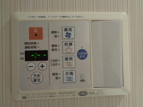 港区港南２丁目のマンション