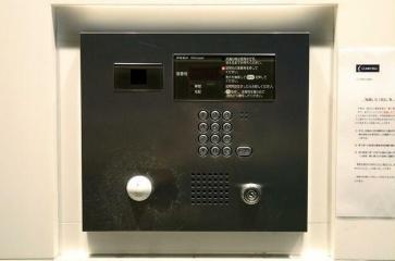 港区芝４丁目のマンション