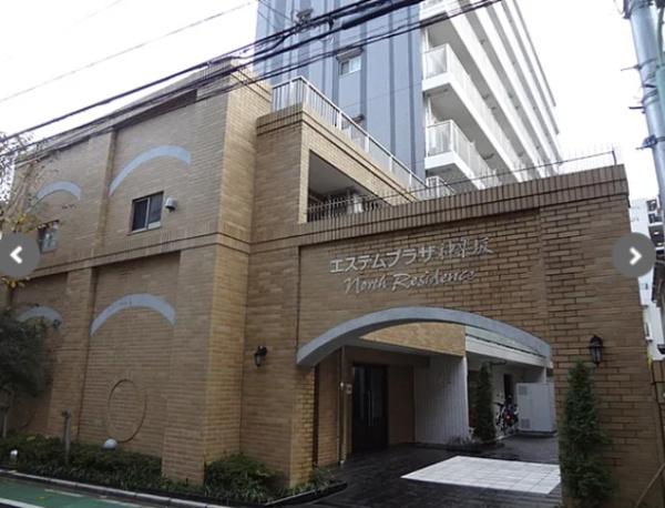 文京区水道２丁目のマンション