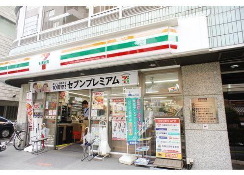 豊島区南池袋２丁目のマンション