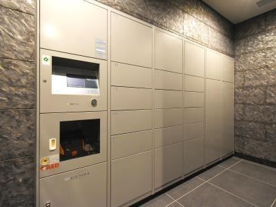 中野区中野５丁目のマンション
