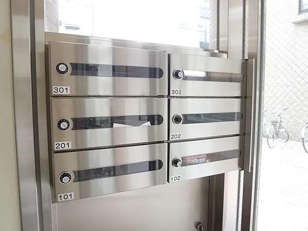 中野区中央２丁目のマンション