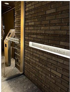 品川区大崎４丁目のマンション