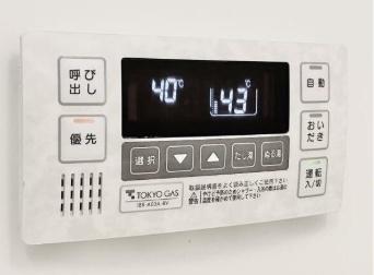 目黒区三田２丁目のマンション