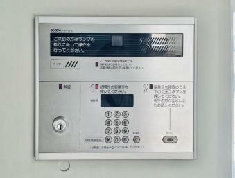 目黒区三田２丁目のマンション