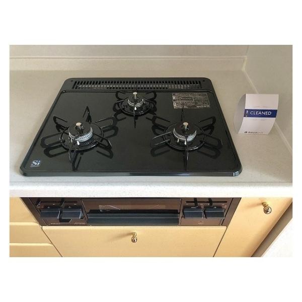 目黒区中目黒２丁目のマンション