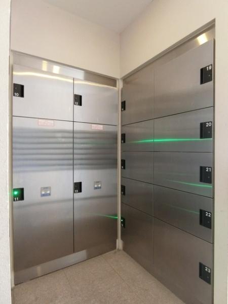 中央区八丁堀３丁目のマンション