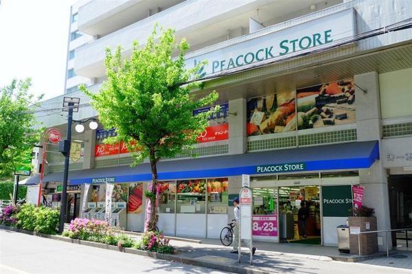 渋谷区恵比寿南2丁目のマンション(ピーコックストア恵比寿南店)