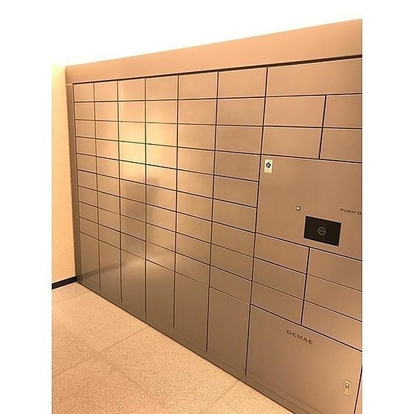 渋谷区恵比寿南２丁目のマンション