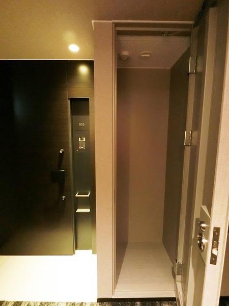 渋谷区恵比寿南２丁目のマンション