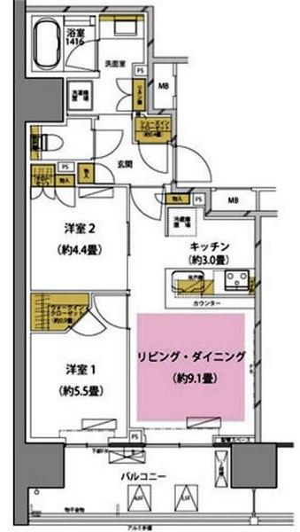 ザ・パークハウス渋谷美竹