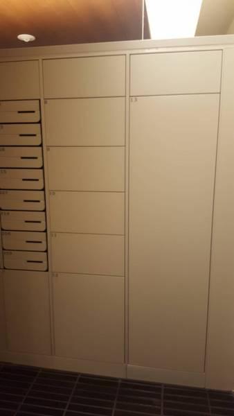 渋谷区恵比寿西１丁目のマンション