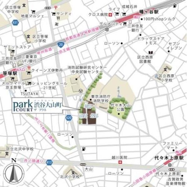 パークコート渋谷大山町ザプラネ悠邸