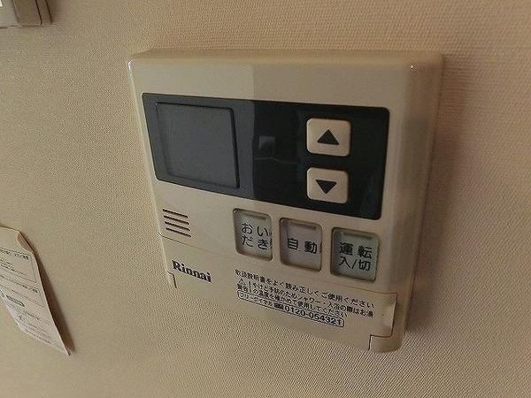渋谷区恵比寿２丁目のマンション