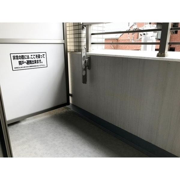 渋谷区恵比寿１丁目のマンション