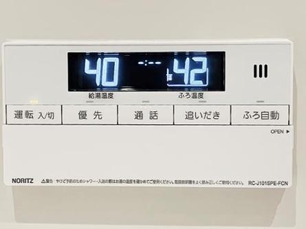 港区白金１丁目のマンション