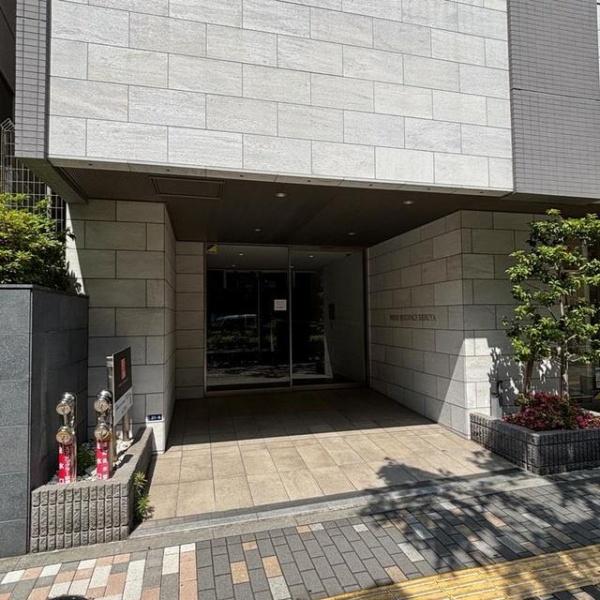 渋谷区東２丁目のマンション