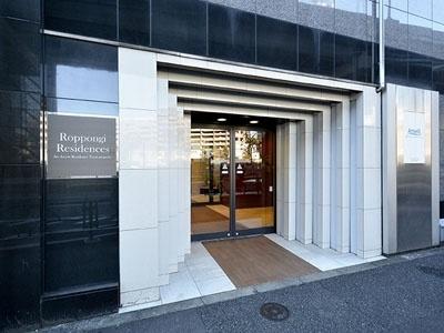 港区六本木３丁目のマンション