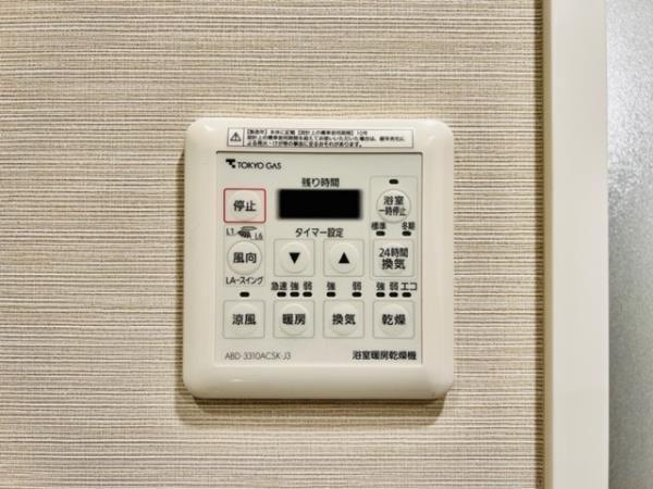 品川区大井１丁目のマンション