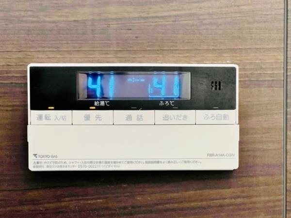 品川区大井１丁目のマンション