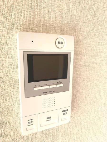 渋谷区恵比寿西２丁目のマンション