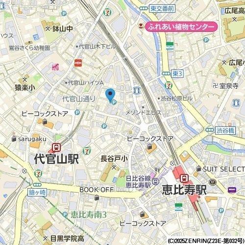 渋谷区恵比寿西２丁目のマンション