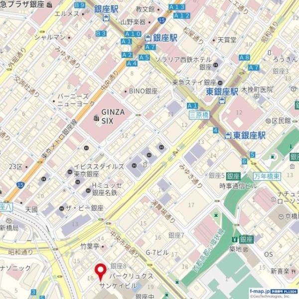 中央区銀座８丁目のマンション