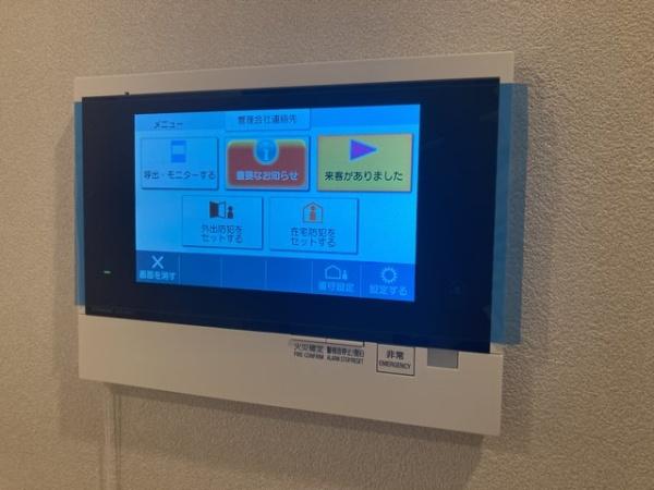 港区海岸１丁目のマンション
