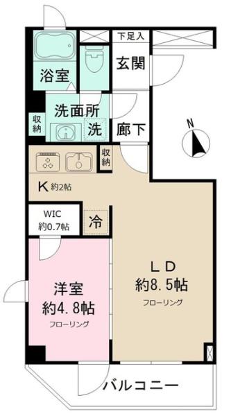 千代田区九段南２丁目のマンション