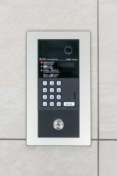 千代田区九段南２丁目のマンション