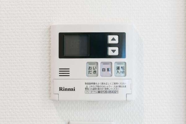 千代田区九段南２丁目のマンション