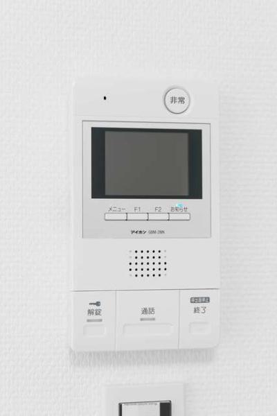 千代田区九段南２丁目のマンション