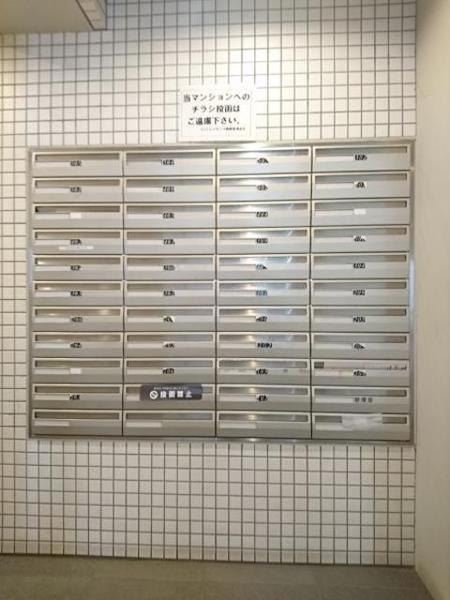 渋谷区西原１丁目のマンション