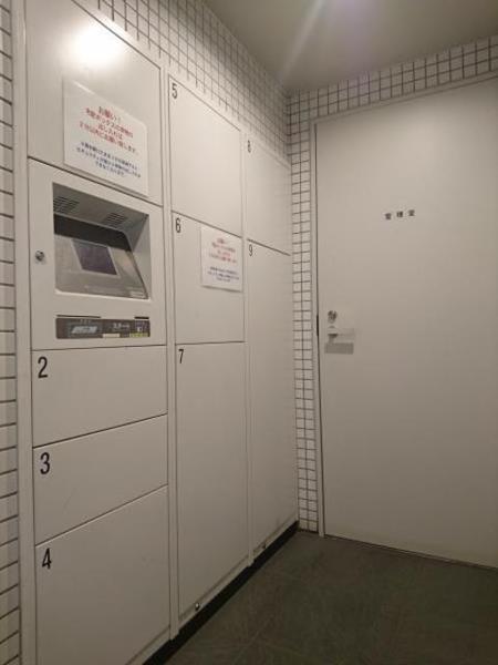 渋谷区西原１丁目のマンション