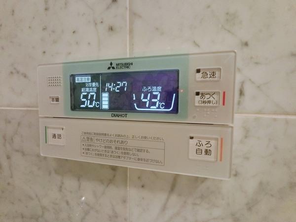 クエストコート原宿