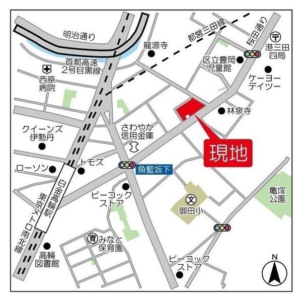 港区三田５丁目のマンション